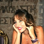 Redateljica Bruna Bajić