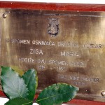 Proslavili 95. godina od osnivanja Tamburaškog društva “Guslar”