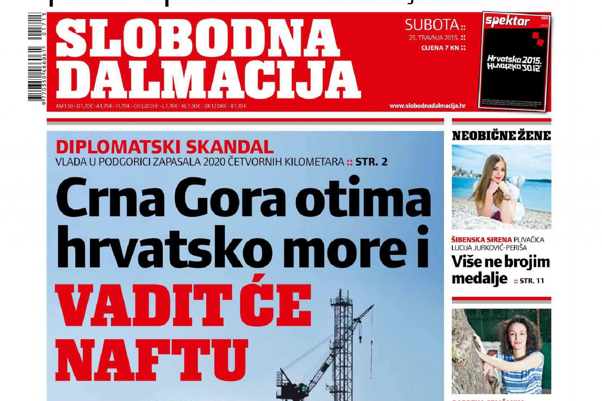 Vlada CG – Reagovanje na tekst „Crna Gora otima hrvatsko more i vadit će naftu“