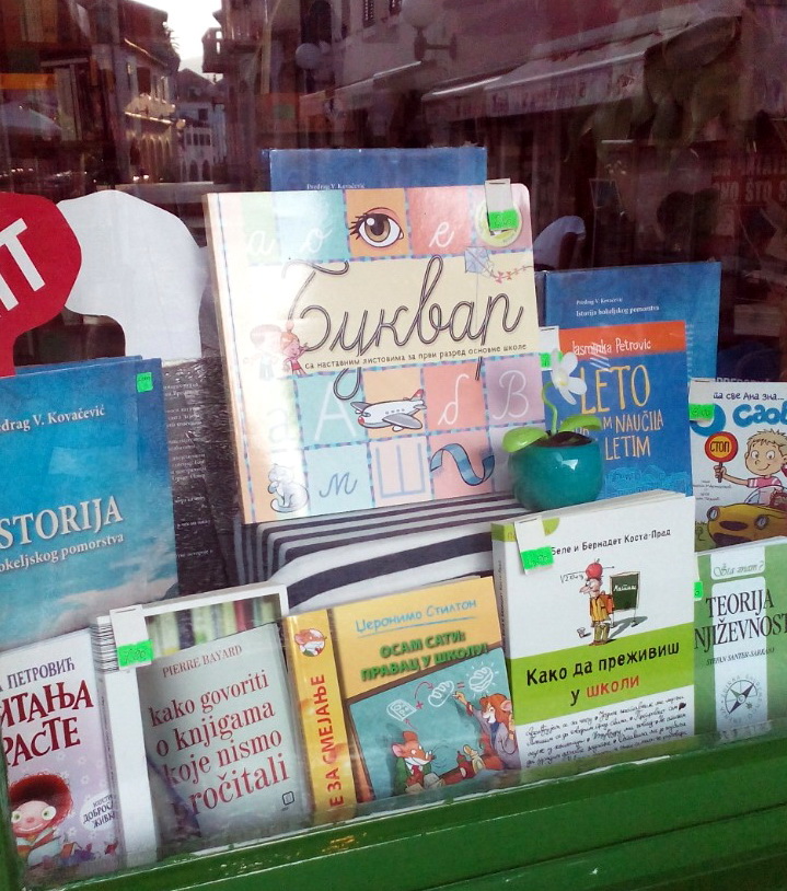 Izlog knjižare So