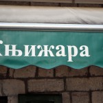 Knjižara So