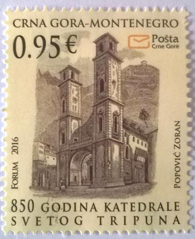 Poštanska marka 850 godina Katedrale Svetog Tripuna