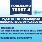 300×250