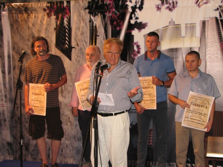 Dodjelom nagrada zatvoren 14. Trg od knjige