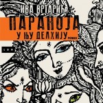 Paranoja u Nju Delhiju