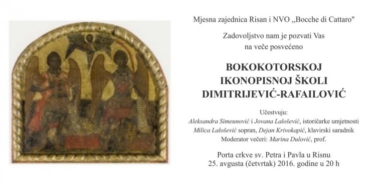 Veče posvećeno Bokokotorskoj ikonopisnoj školi