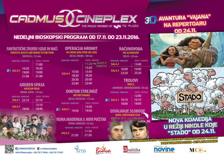 Cadmus Cineplex Budva – Kino program od 17. do 23. novembra