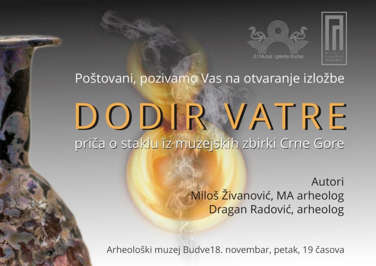 Izložba „Dodir vatre“