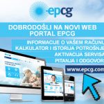 EPCG