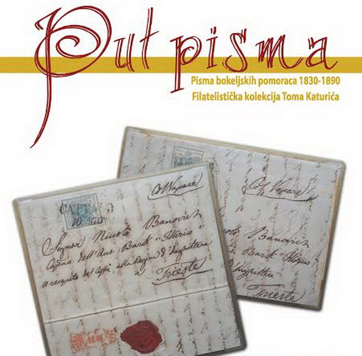 „Put pisma – pisma bokeljskih pomoraca 1830-1890“