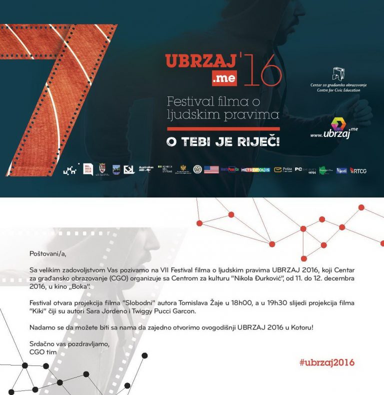 Festival filma o ljudskim pravima UBRZAJ 2016.