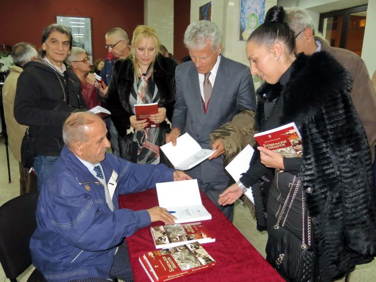 Predstavljeno kapitalno djelo o istoriji vazduhoplovstva u Boki Kotorskoj