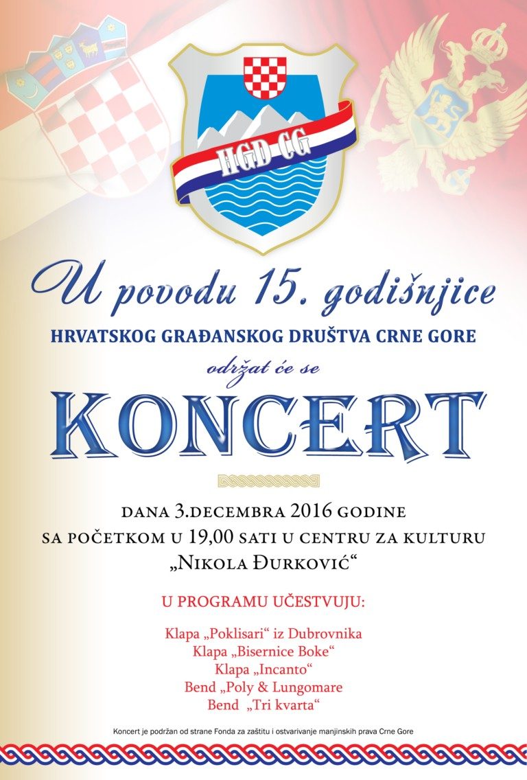 HGD – koncert povodom 15 godina rada