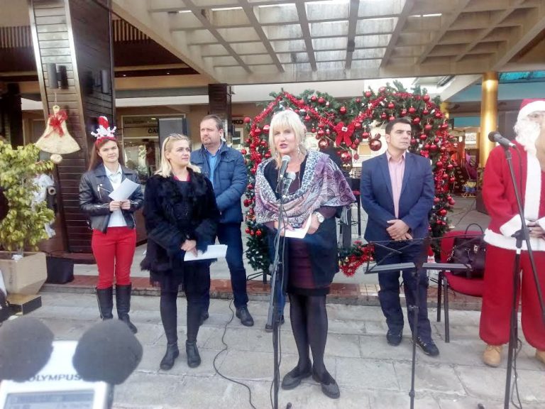 Božićni bazar za bolesnu i djecu sa posebnim potrebama