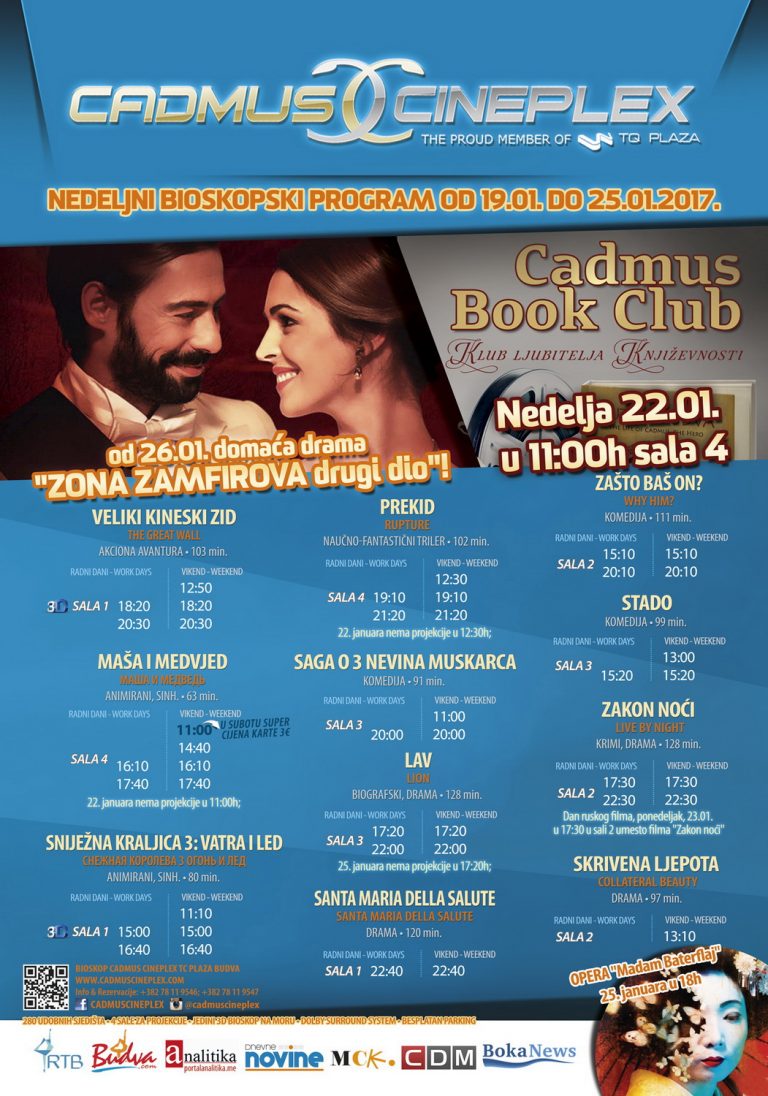 Cadmus Cineplex Budva program od 19 – 25 januara