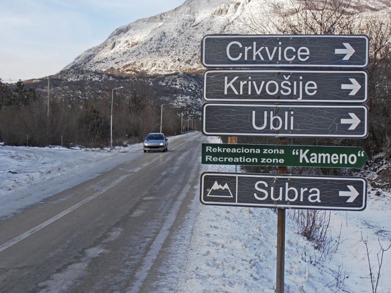 Prohodni putni pravci ka Vrbanju