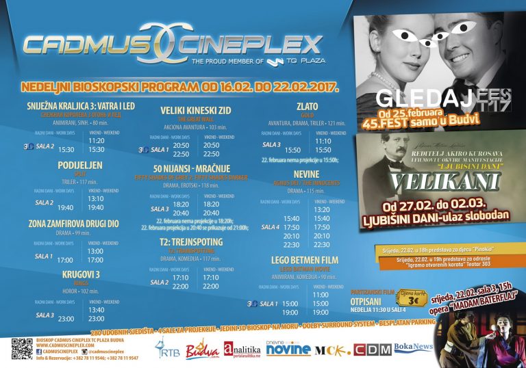Cadmus Cineplex Budva poziva na …