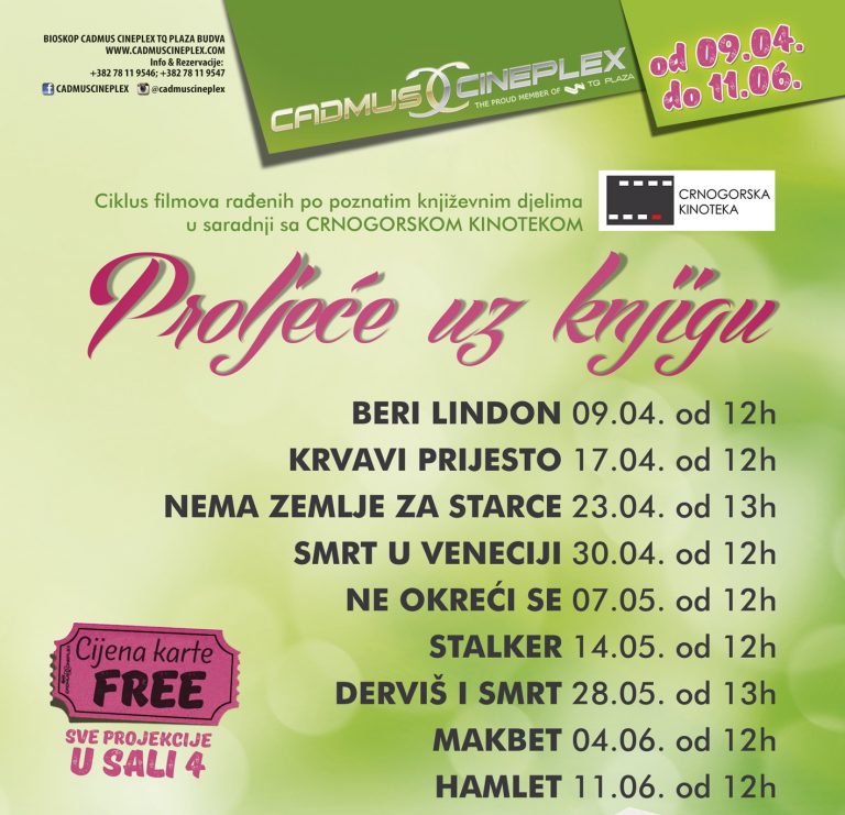 Ciklus filmova “Proljeće uz knjigu“ u Cadmusu