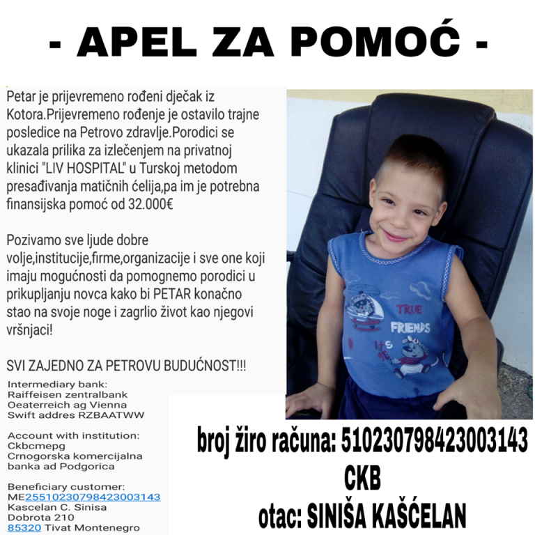 Apel za pomoć malome Petru
