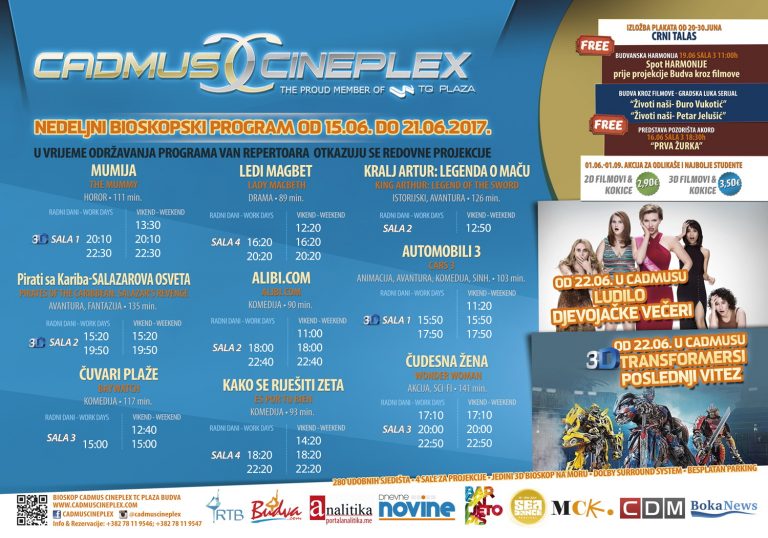Cadsmus Cineplex prikazuje