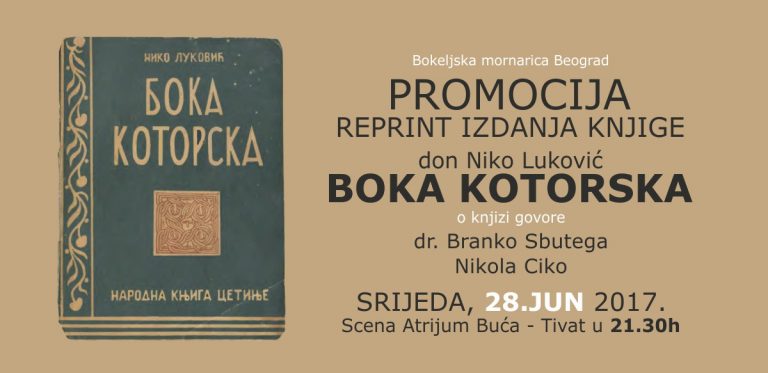 Promocija reprinta knjige „Boka Kotorska“ don Nika Lukovića