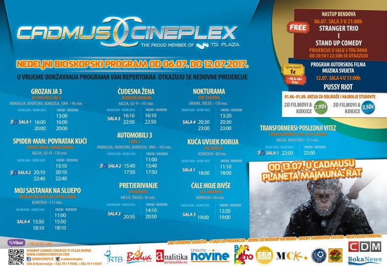 Cadmus Cineplex prikazuje …