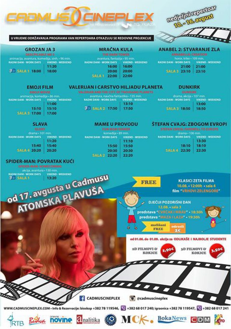 Cadmus Cineplex: Novi kino repertoar od 10. do 16. avgusta