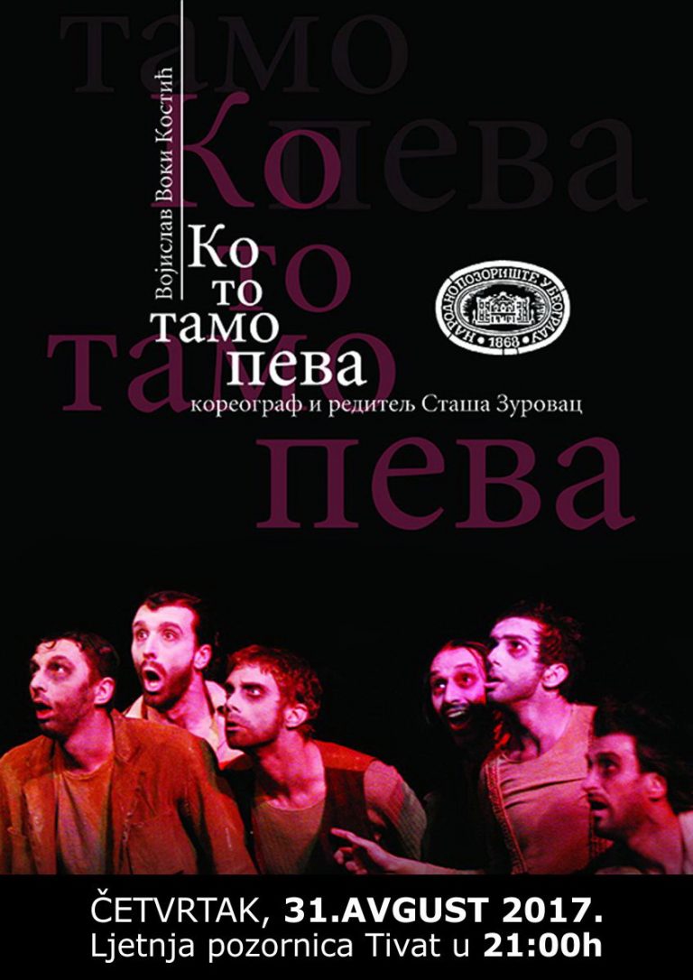 „Ko to tamo peva“ spušta zavjesu na „Purgatorije 2017“