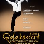 Kostjukov  plakat