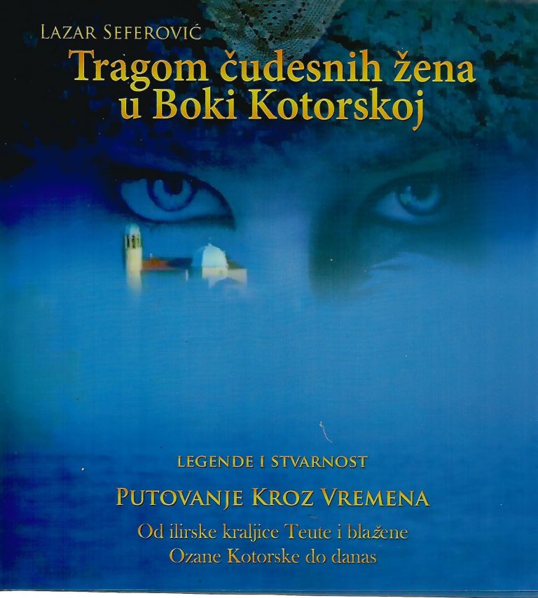 Promocija drugog izdanja “Čudesne žene Boke Kotorske u svijetu”