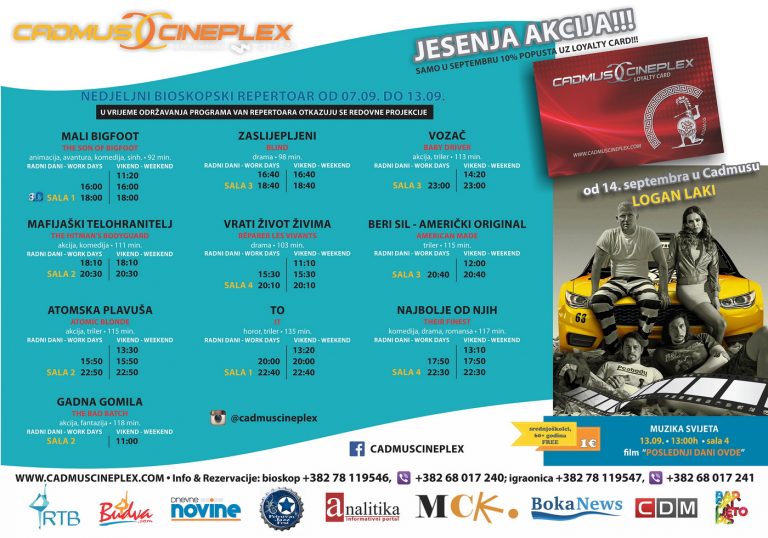 Cadmus Cineplex prikazuje nove filmove