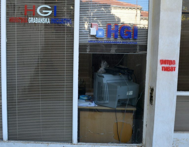 Kamenovane prostorije HGI u Tivtu