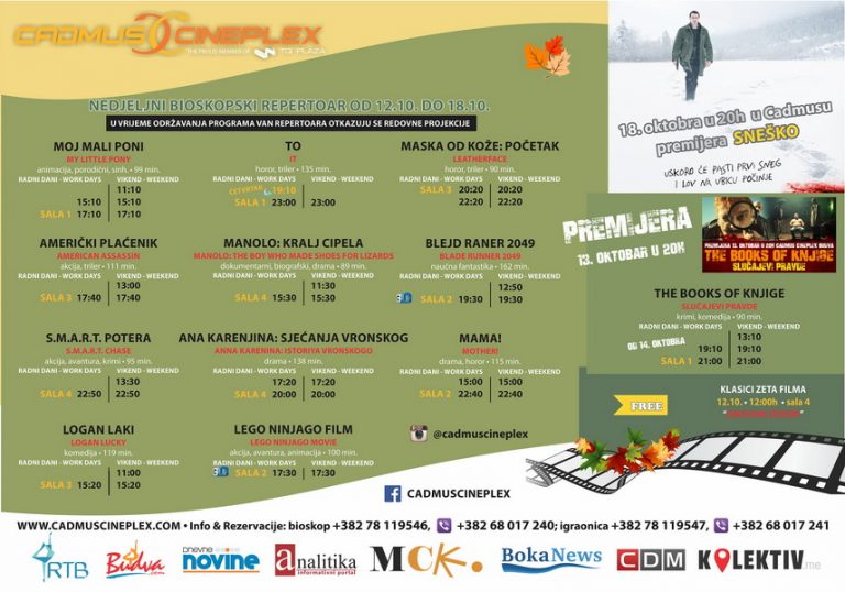 Cadmus Cineplex – novi repertoar filmova