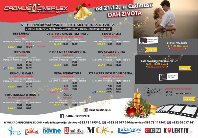 Cadmus Cineplex prikazuje od 14.12 do 20.12