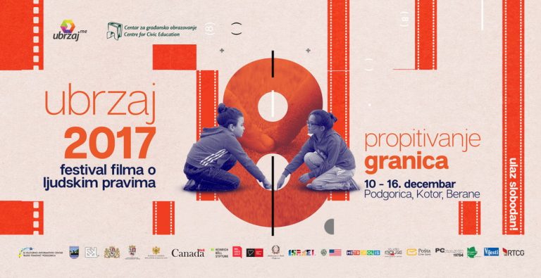 III Festival filma o ljudskim pravima UBRZAJ 2017.