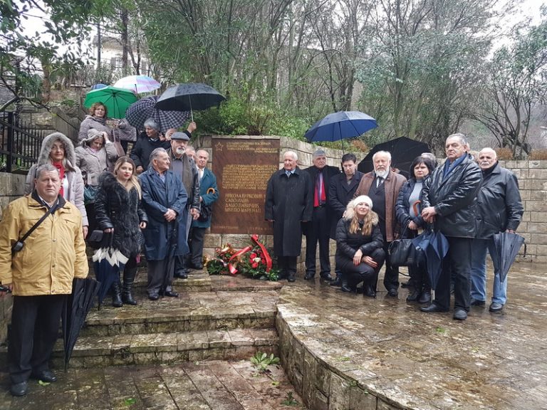 Na Podima obilježena 75-godišnjica pogibije narodnih heroja