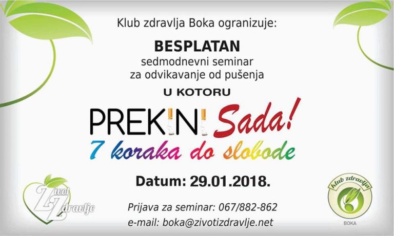 “7 koraka do slobode” – Sport i cigareta?