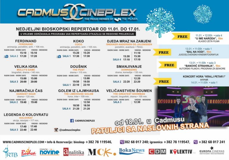Cadmus Cineplex prikazuje od 11 – 17.januara