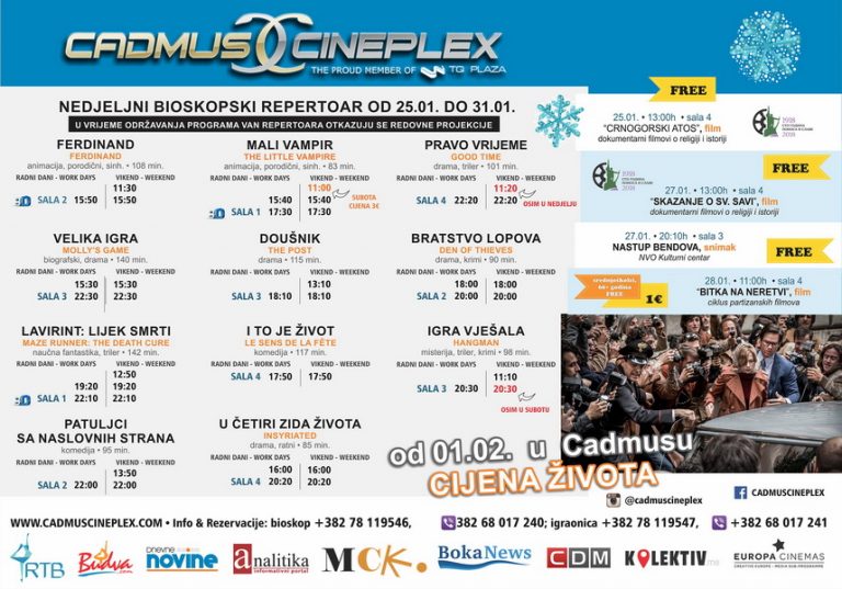 Cadmus Cineplex prikazuje od 25 – 31. januara