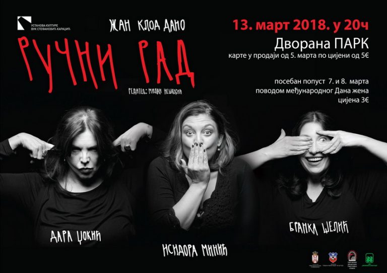 “Ručni rad” u Herceg Novom
