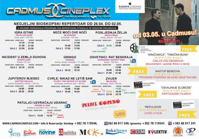 Cadmus Cineplex prikazuje od 26. aprila do 2.maja