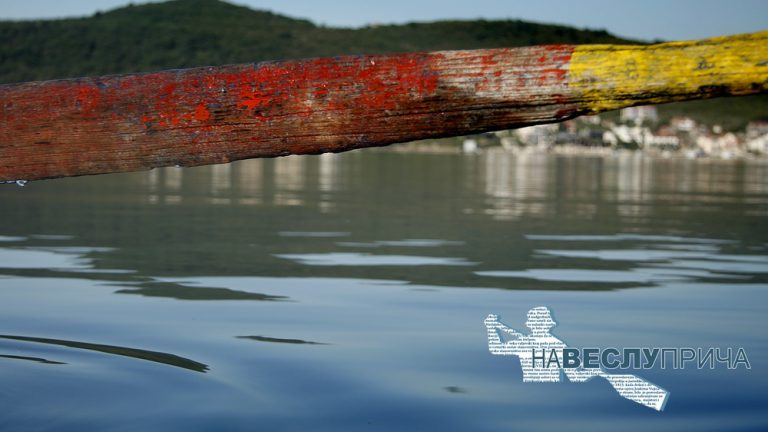„Na veslu priča – Boka“ premijerno na RTS-u