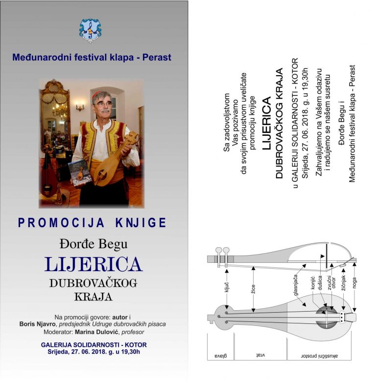 Promocija knjige ,,Lijerica dubrovačkog kraja”
