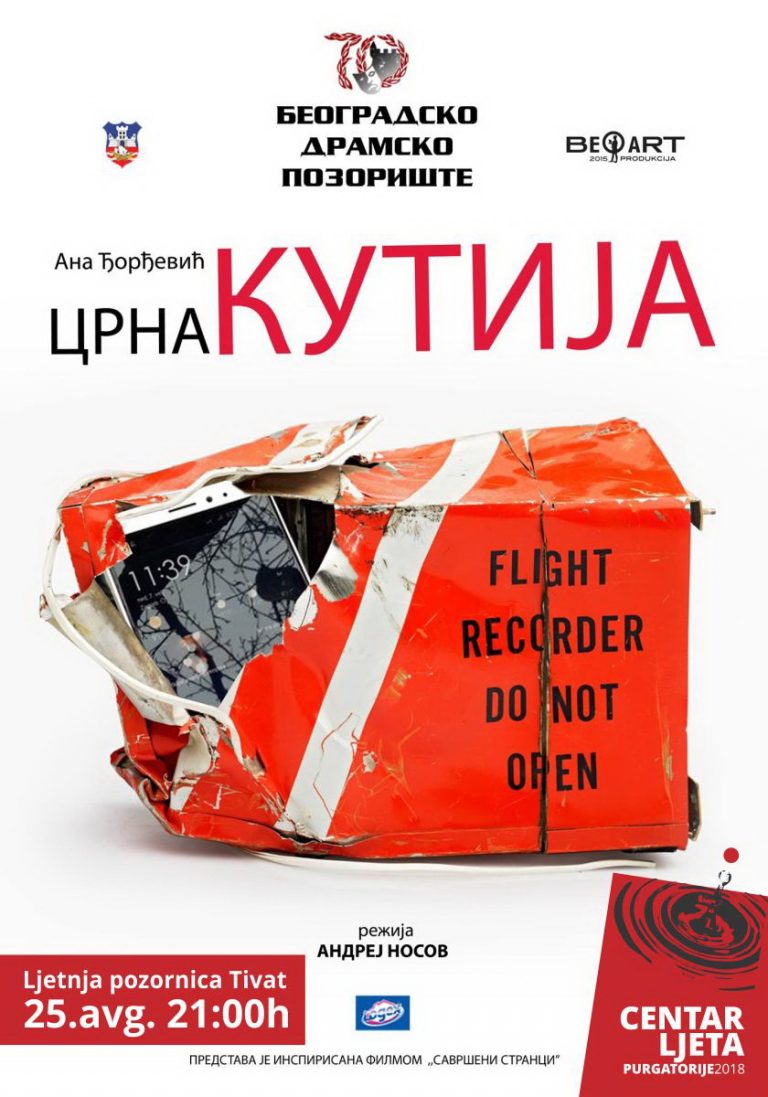 “Crnaa kutija”