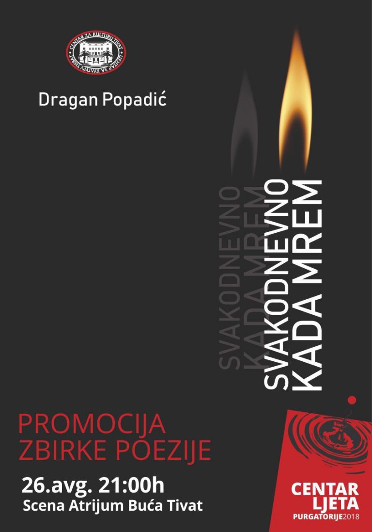 Promocija zbirke poezije „Svakodnevno kada mrem“