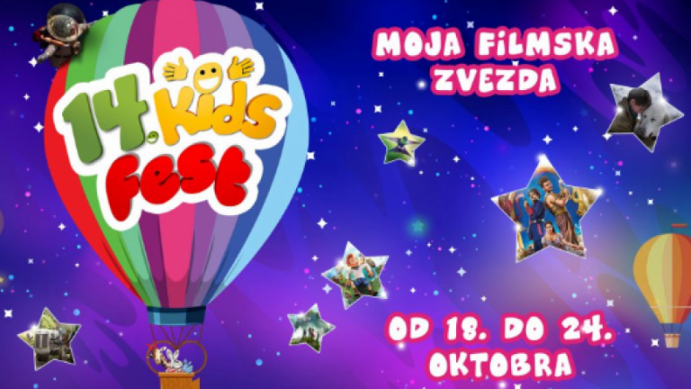 Kids Fest u Cadmus Cineplexu