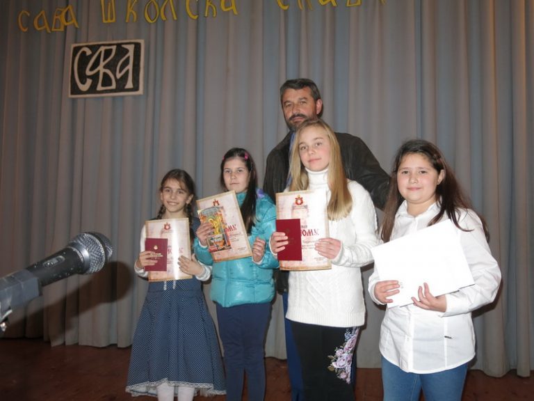 Svetosavske nagrade najboljim učenicima i sportistima Grblja