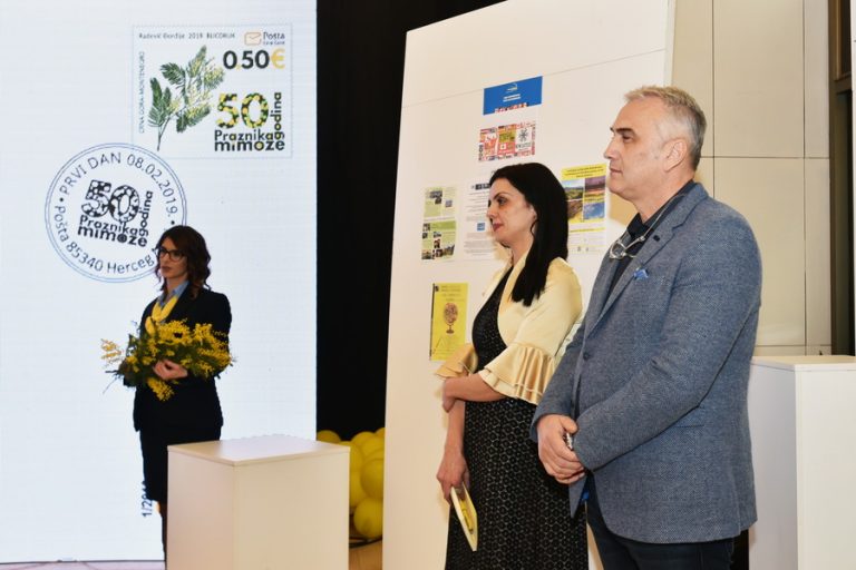 Jubilarni Praznik mimoze dobio svoju poštansku marku