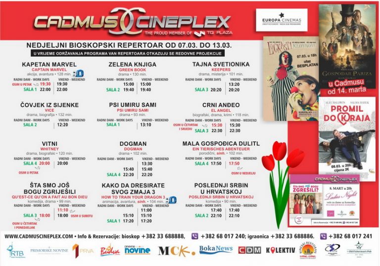 Cadmus Cineplex prikazuje od 7. do 13.marta