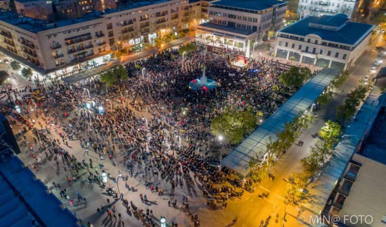 Podgorica – potpisan Sporazum o budućnosti